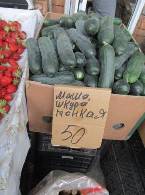 Прикрепленное изображение: 195580982_4828310497195837_4805978297533544208_n.jpg